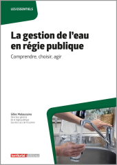 La gestion de l'eau en régie publique